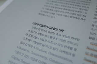 je님이 올린 리뷰 사진 4