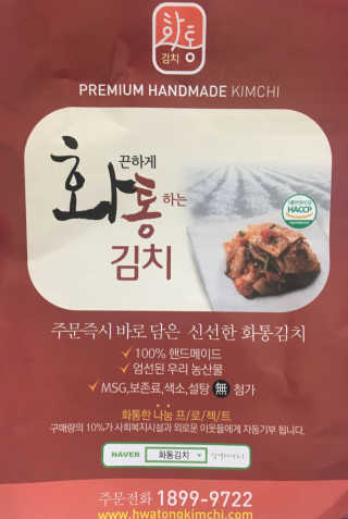 김세희님이 올린 리뷰 사진 4