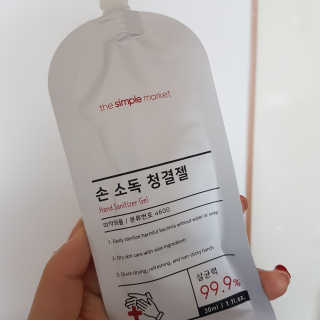 유됴유됴님이 올린 리뷰 사진 3