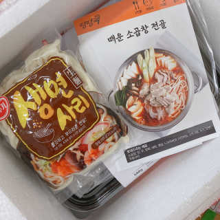 뾰료룡님이 올린 리뷰 사진 3