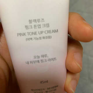띠띠띵님이 올린 리뷰 사진 3