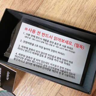영원히님이 올린 리뷰 사진 3