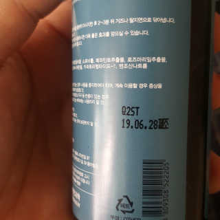 별이님이 올린 리뷰 사진 3