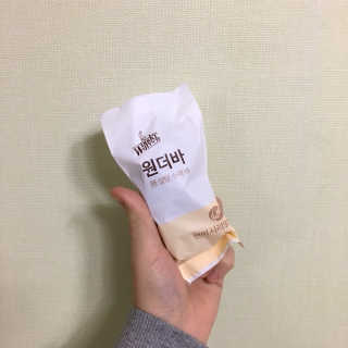 원더그린 無설탕 수제 바, 원더바 현미시리얼 — 4.67점을 준 리뷰어가 2017년 12월 올린 사용 사진