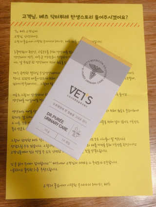 yyyy님이 올린 리뷰 사진 1