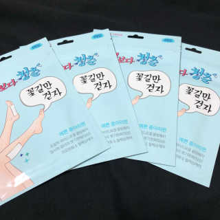 미니님이 올린 리뷰 사진 1