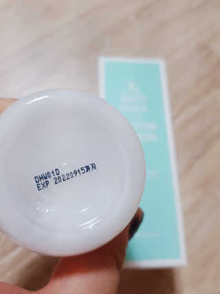 박수인님이 올린 리뷰 사진 2
