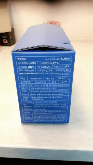 비오맘님이 올린 리뷰 사진 3