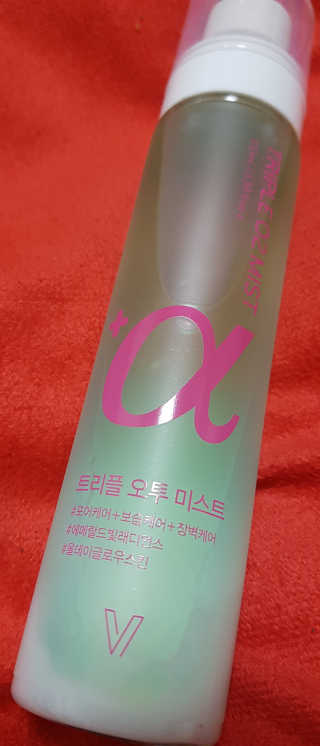 grapefruit님이 올린 리뷰 사진 1