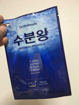 닥터웰메이드 수분왕 — 5점을 준 리뷰어가 2018년 5월 올린 사용 사진