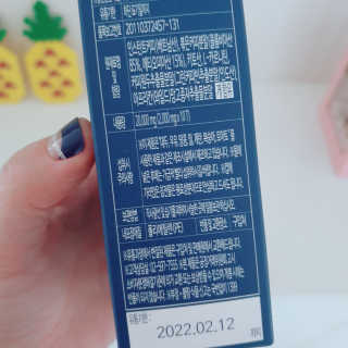 벚꽃사랑님이 올린 리뷰 사진 2