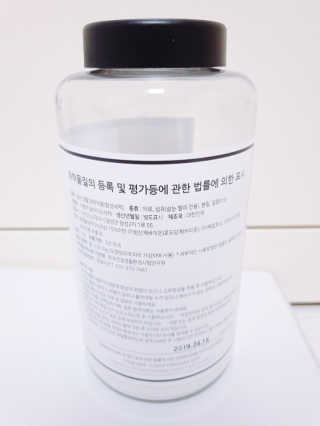 PyungAnLee님이 올린 리뷰 사진 2