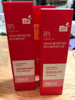 zero8ter님이 올린 리뷰 사진 1