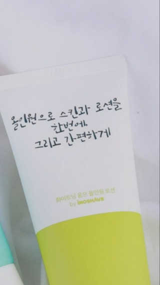 유닛님이 올린 리뷰 사진 1