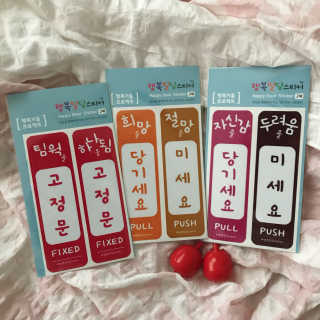 써니임님이 올린 리뷰 사진 1