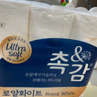 졍이님이 올린 리뷰 사진 2