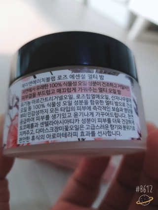 희몽님님이 올린 리뷰 사진 2