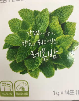 coegoda5661님이 올린 리뷰 사진 2