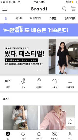 김하은님이 올린 리뷰 사진 1