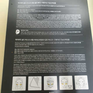 슬뷰님이 올린 리뷰 사진 3