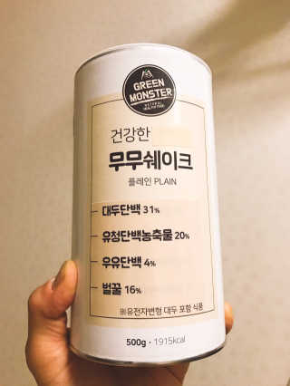 끼리릿님이 올린 리뷰 사진 1