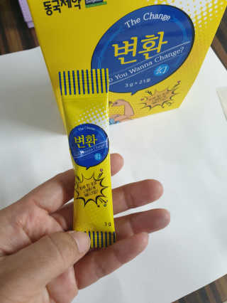 헤네짱님이 올린 리뷰 사진 3