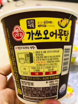 이아님이 올린 리뷰 사진 4