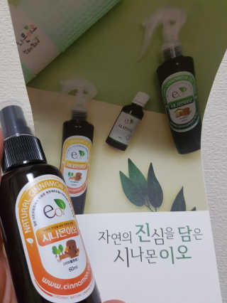 먹방슈트리아님이 올린 리뷰 사진 1