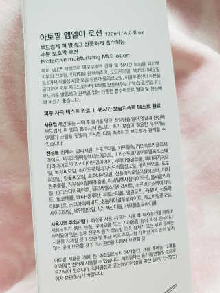 아리님이 올린 리뷰 사진 3
