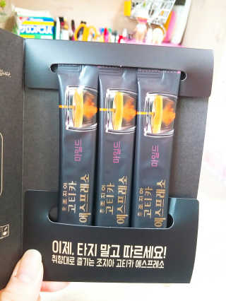 찜니님이 올린 리뷰 사진 2