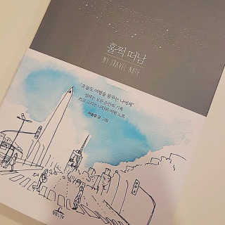흑언니님이 올린 리뷰 사진 1