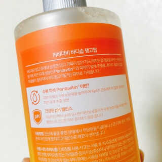 최바다님이 올린 리뷰 사진 2