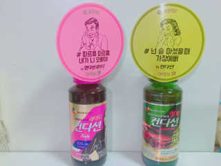 미혜님이 올린 리뷰 사진 3