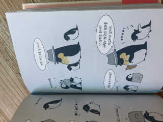 서영님이 올린 리뷰 사진 2
