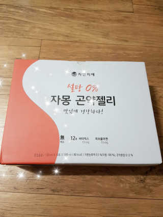 나미경님이 올린 리뷰 사진 1