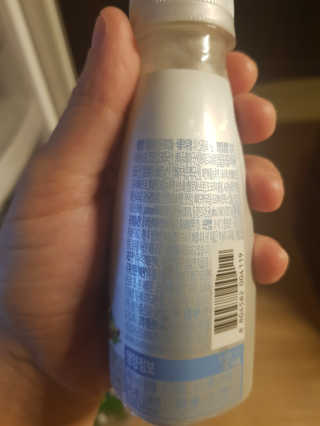 사키나이리님이 올린 리뷰 사진 3