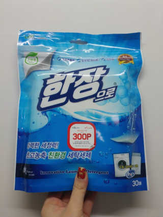 쎄미님이 올린 리뷰 사진 1