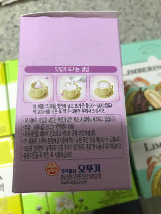 삥이님이 올린 리뷰 사진 2