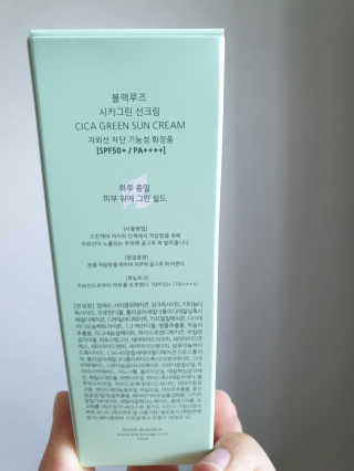 스마트컨슈머님이 올린 리뷰 사진 3