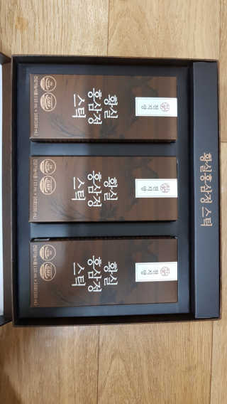 드루이드네님이 올린 리뷰 사진 2
