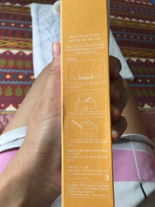 마리아나님이 올린 리뷰 사진 2