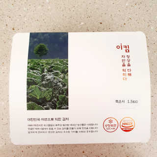 행보크님이 올린 리뷰 사진 1