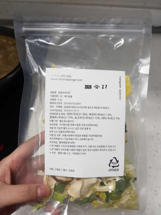 리니님이 올린 리뷰 사진 4
