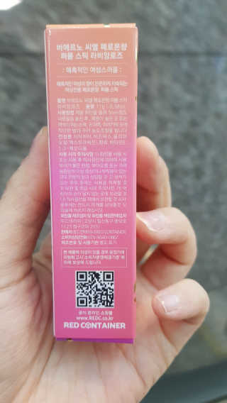 몽쉐리님이 올린 리뷰 사진 3