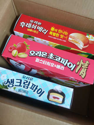 스윗수인님이 올린 리뷰 사진 1