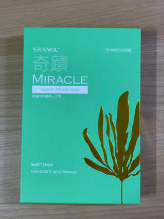 보타메디 씨놀®미라클마스크팩 — 3.5점을 준 리뷰어가 2019년 1월 올린 사용 사진