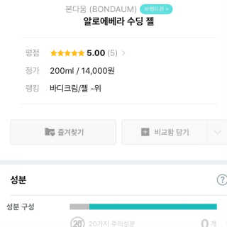 hasso님이 올린 리뷰 사진 3