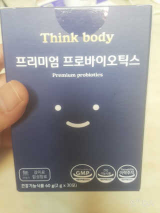 띵크바디 THINKBODY프리미엄프로바이오틱스 유산균 — 4.5점을 준 리뷰어가 2019년 9월 올린 사용 사진