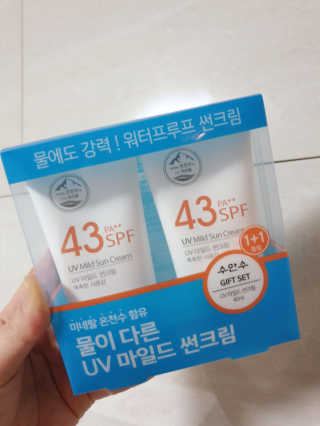 아리님이 올린 리뷰 사진 2