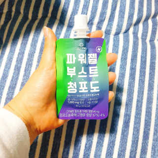 현님이 올린 리뷰 사진 1